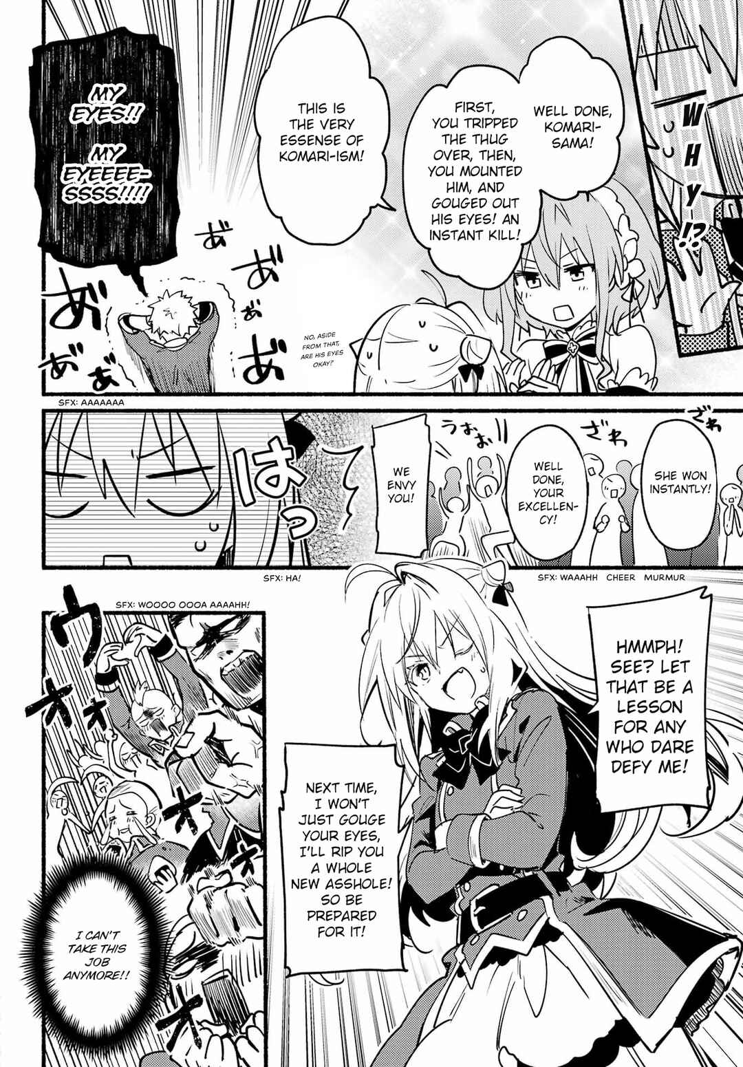 Hikikomari Kyuuketsuki no Monmon Chapter 4 page 33