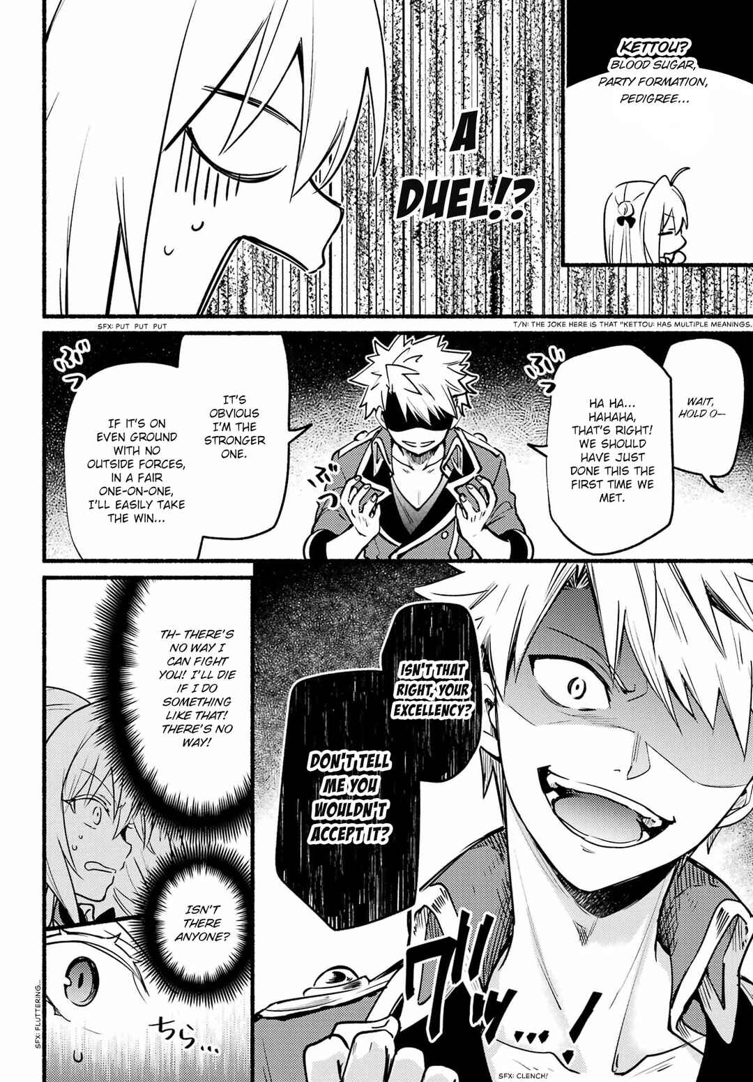 Hikikomari Kyuuketsuki no Monmon Chapter 4 page 35