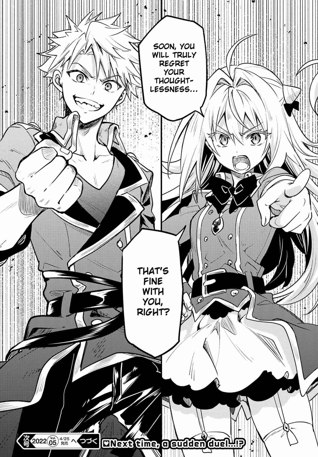 Hikikomari Kyuuketsuki no Monmon Chapter 4 page 37