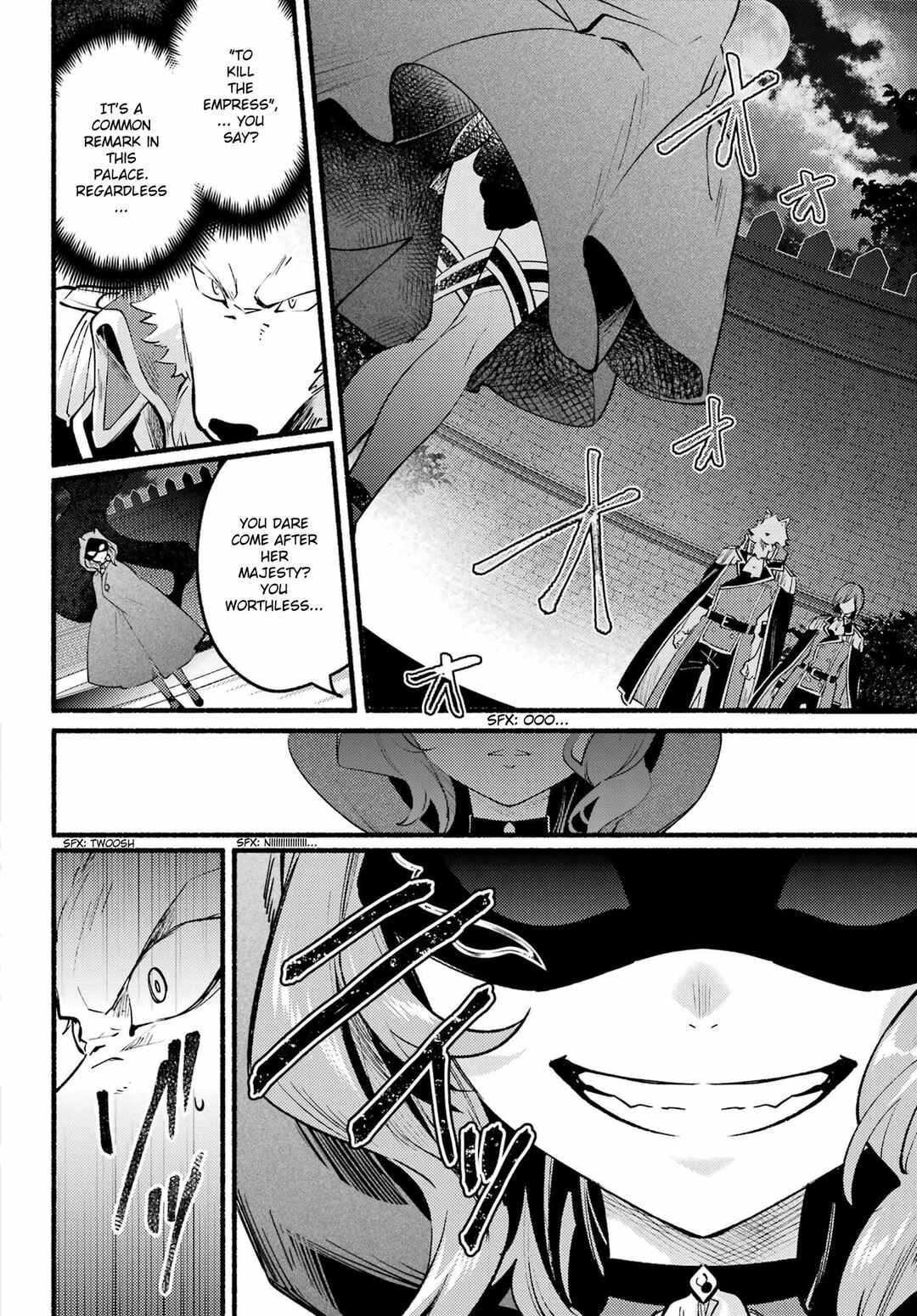 Hikikomari Kyuuketsuki no Monmon Chapter 4 page 5