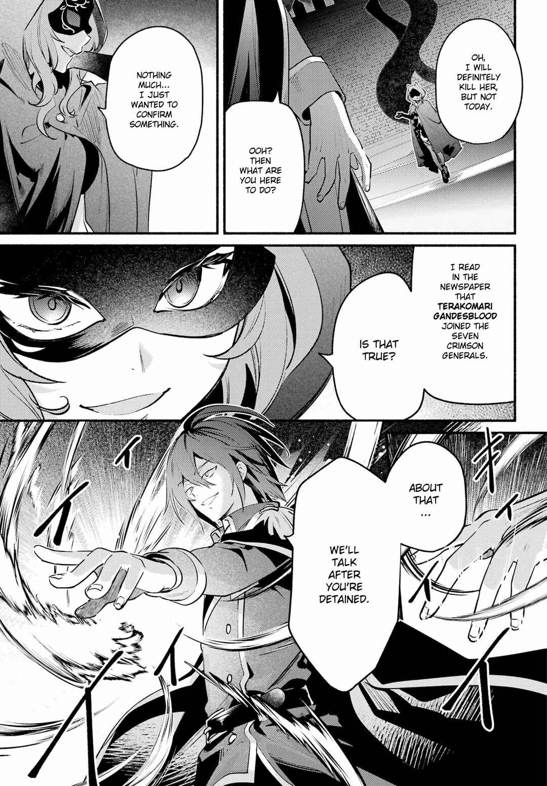 Hikikomari Kyuuketsuki no Monmon Chapter 4 page 6