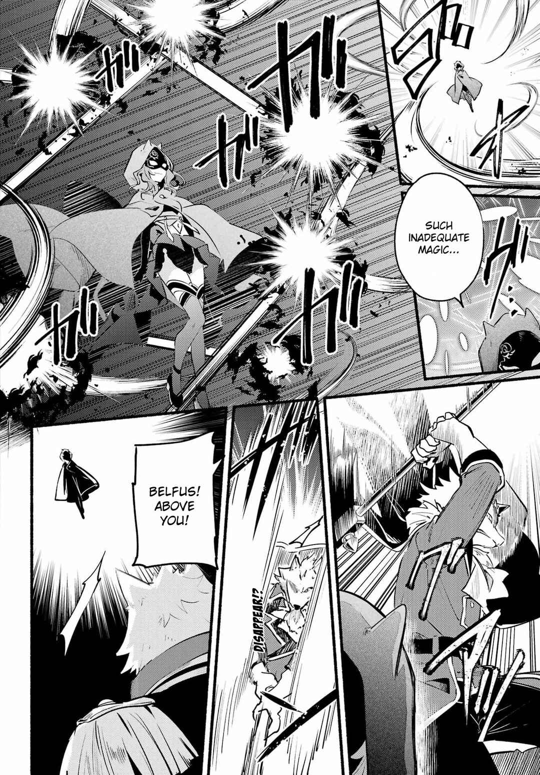 Hikikomari Kyuuketsuki no Monmon Chapter 4 page 7