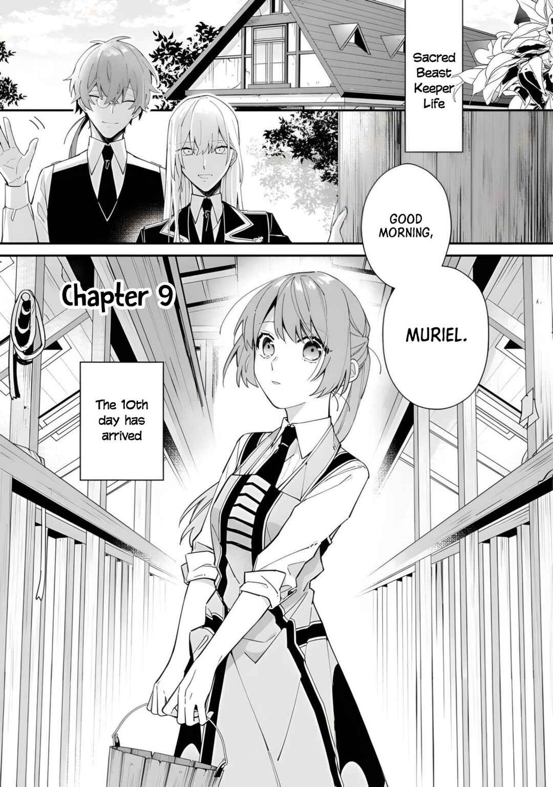 Hikikomori Reijou wa Hanashi no Wakaru Seijuuban Chapter 9 page 0