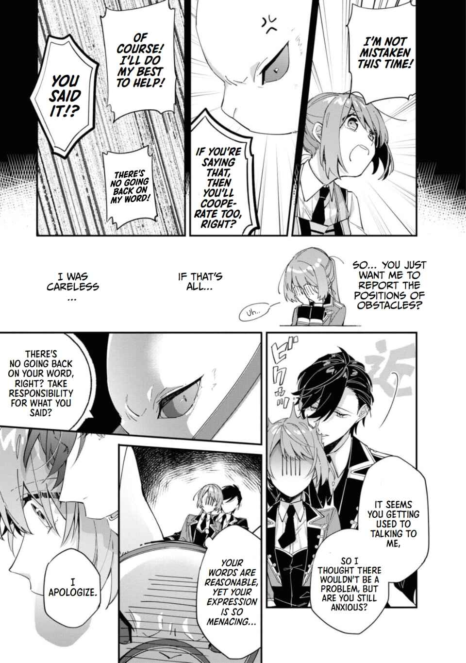 Hikikomori Reijou wa Hanashi no Wakaru Seijuuban Chapter 9 page 14