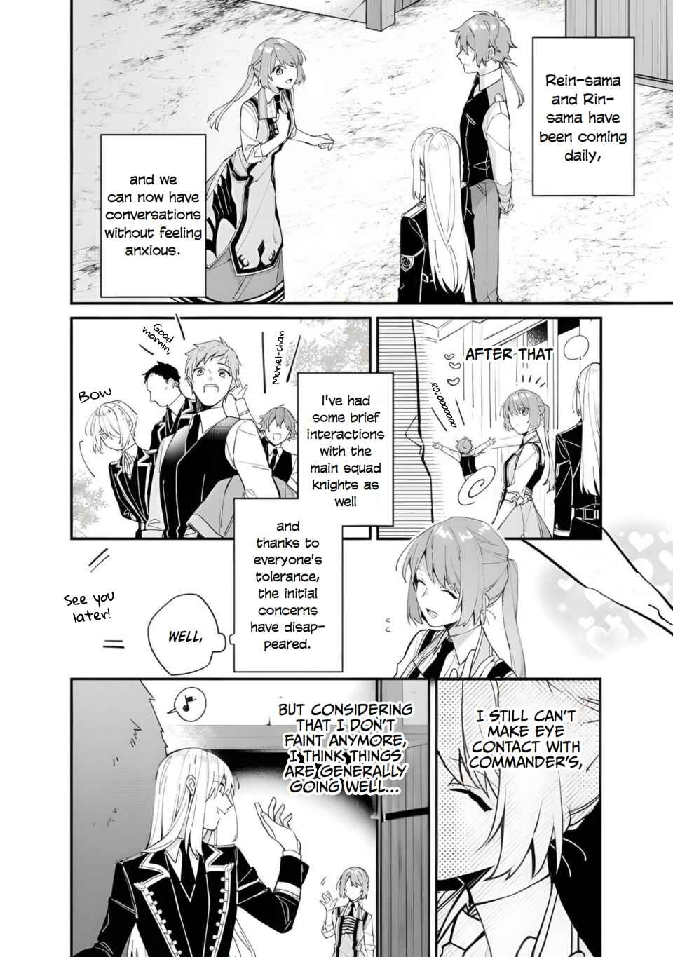 Hikikomori Reijou wa Hanashi no Wakaru Seijuuban Chapter 9 page 1