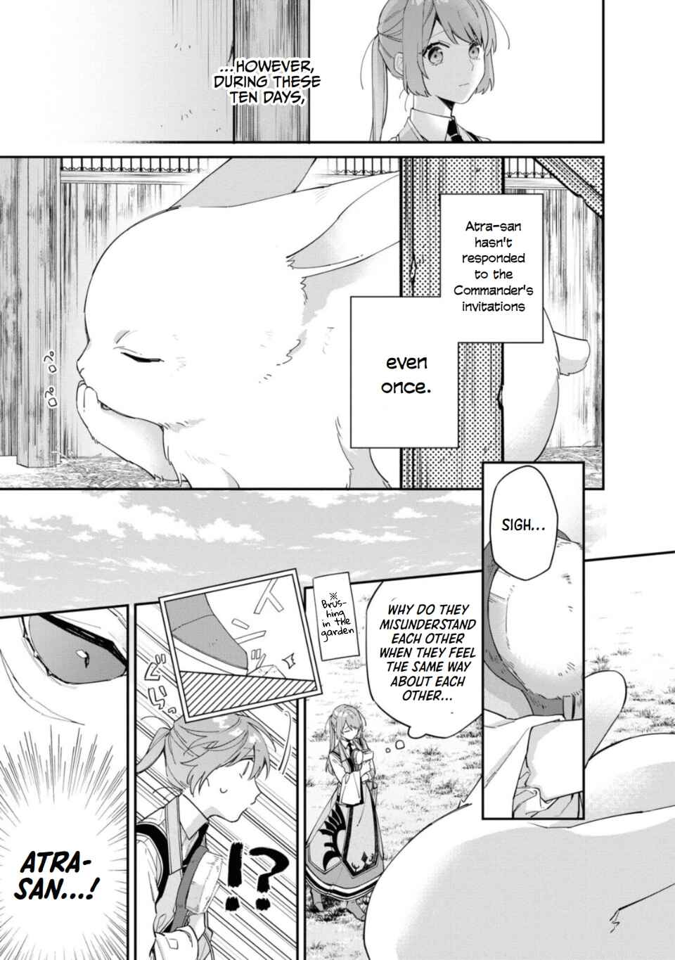 Hikikomori Reijou wa Hanashi no Wakaru Seijuuban Chapter 9 page 2