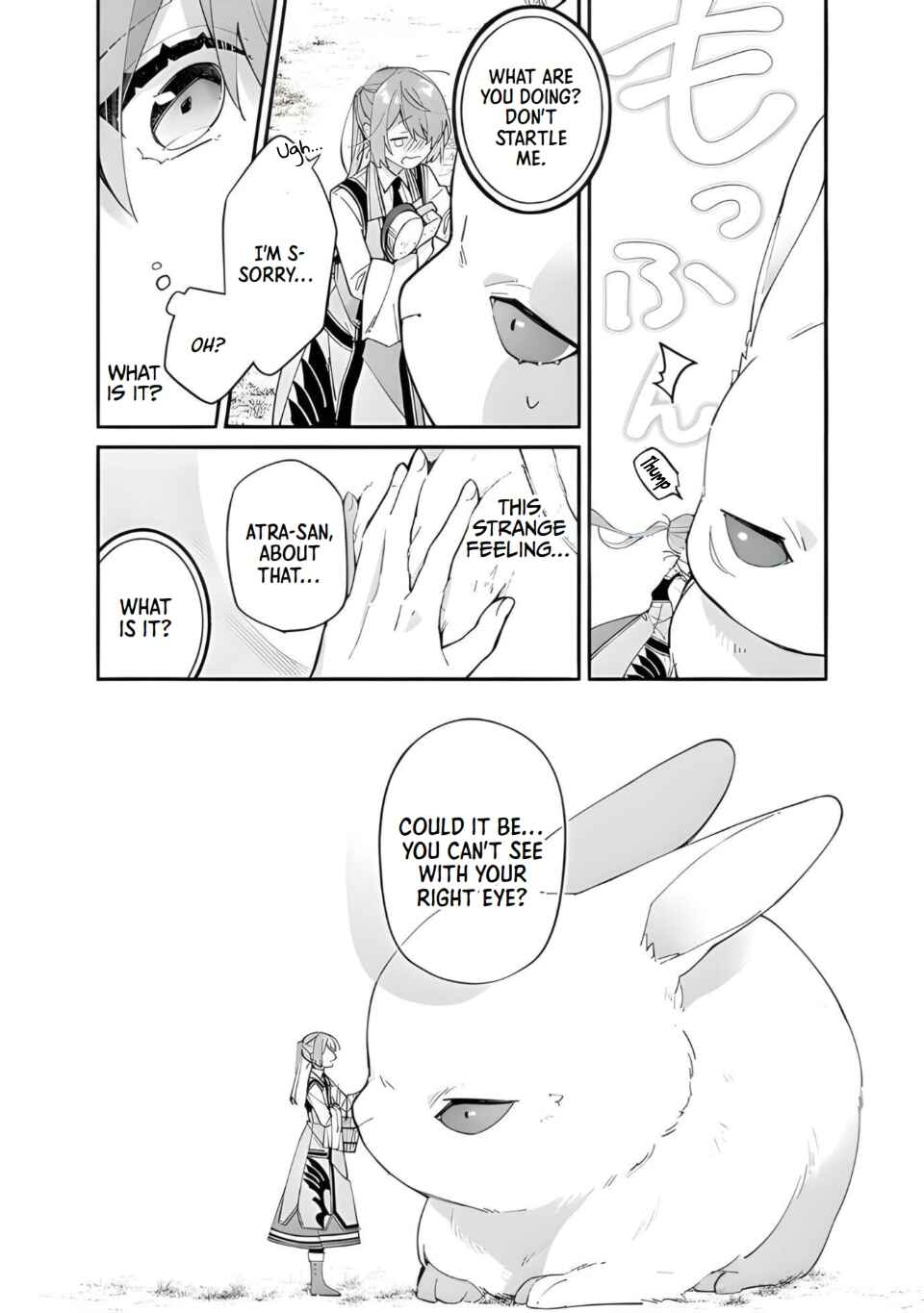 Hikikomori Reijou wa Hanashi no Wakaru Seijuuban Chapter 9 page 3
