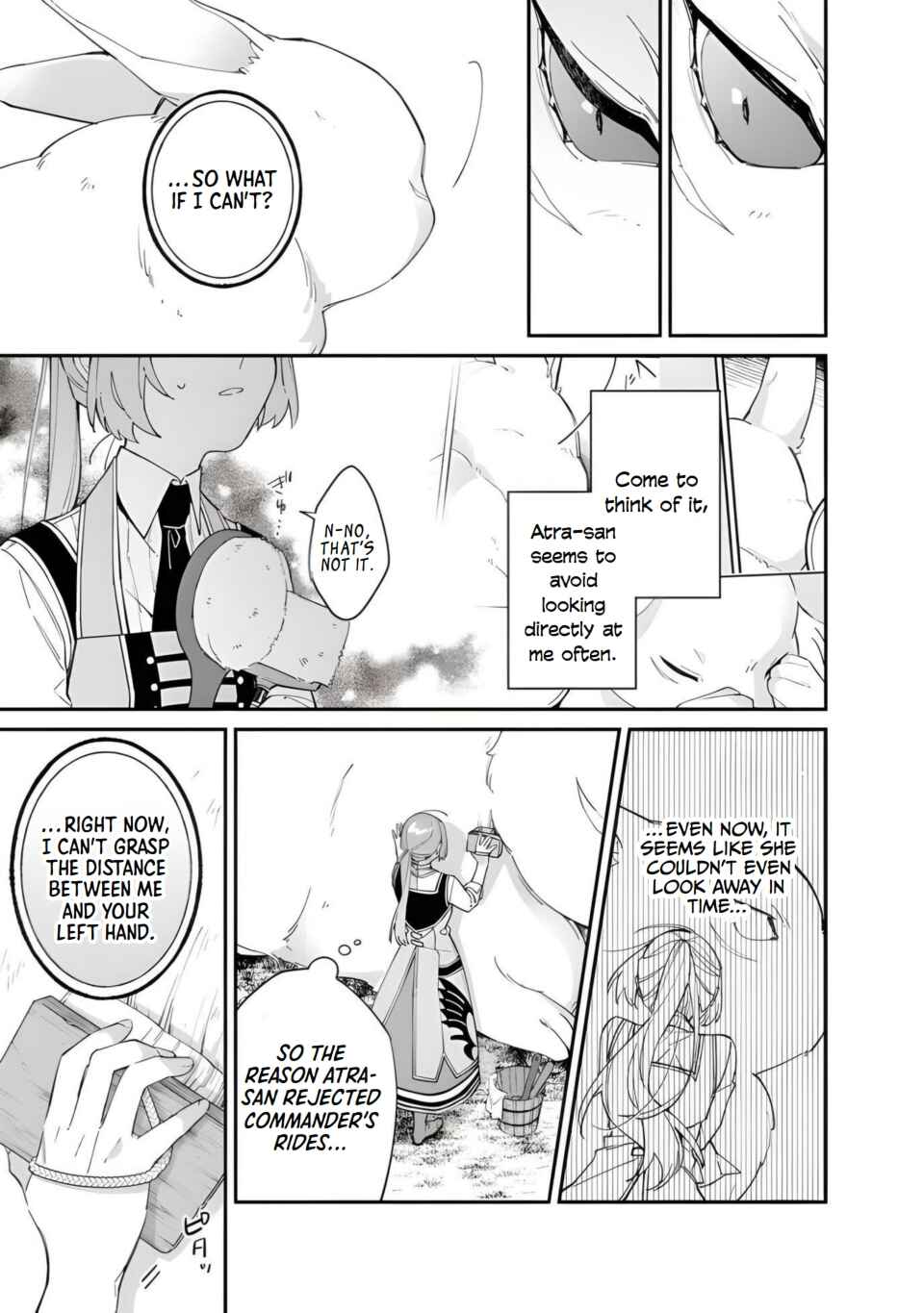 Hikikomori Reijou wa Hanashi no Wakaru Seijuuban Chapter 9 page 4