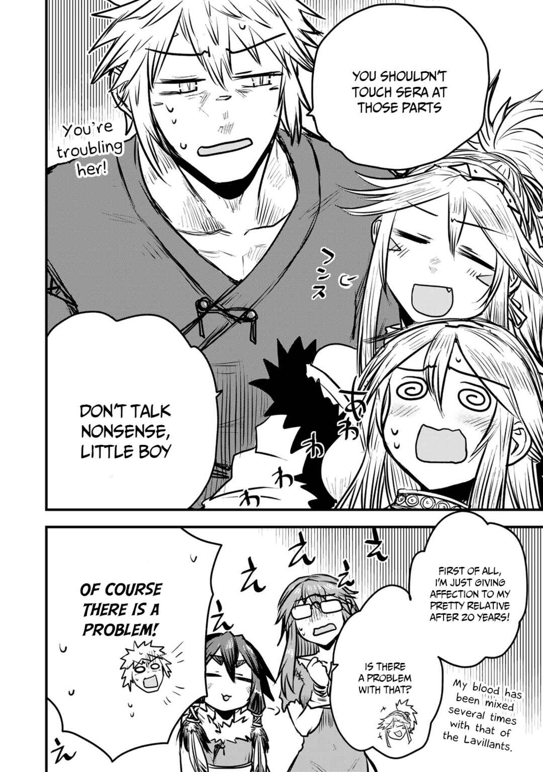 Hime Kishi wa Barbaroi no Yome Chapter 11 page 23