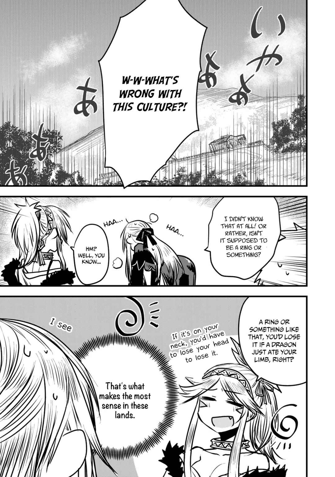 Hime Kishi wa Barbaroi no Yome Chapter 11 page 30
