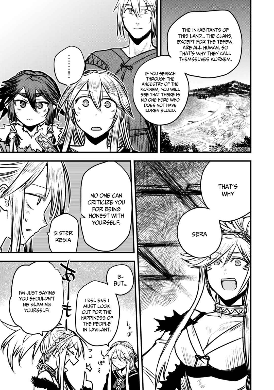 Hime Kishi wa Barbaroi no Yome Chapter 11 page 32