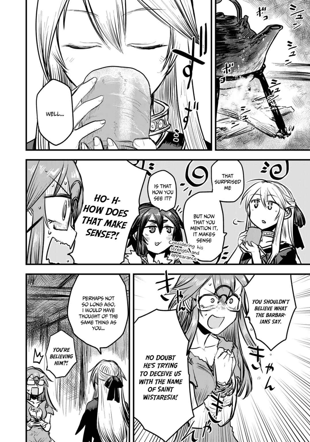 Hime Kishi wa Barbaroi no Yome Chapter 11 page 7