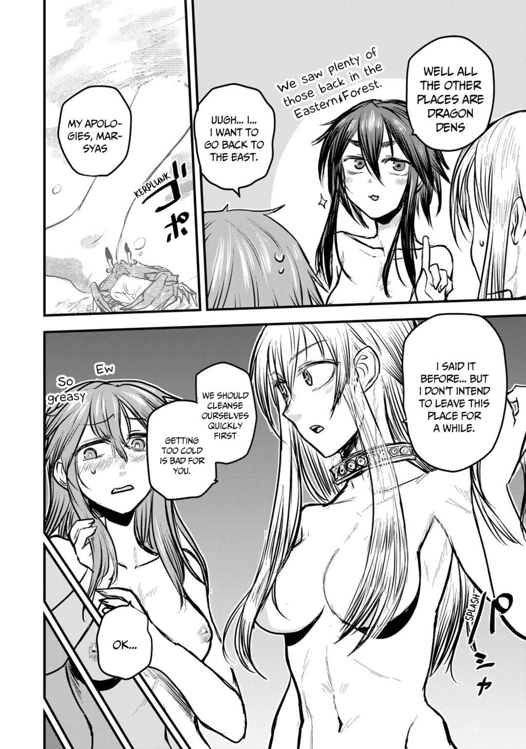 Hime Kishi wa Barbaroi no Yome Chapter 14 page 20