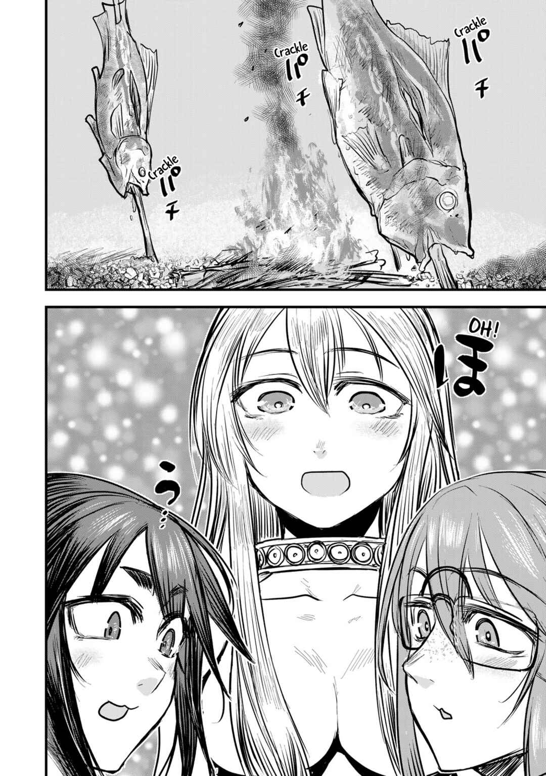 Hime Kishi wa Barbaroi no Yome Chapter 14 page 22
