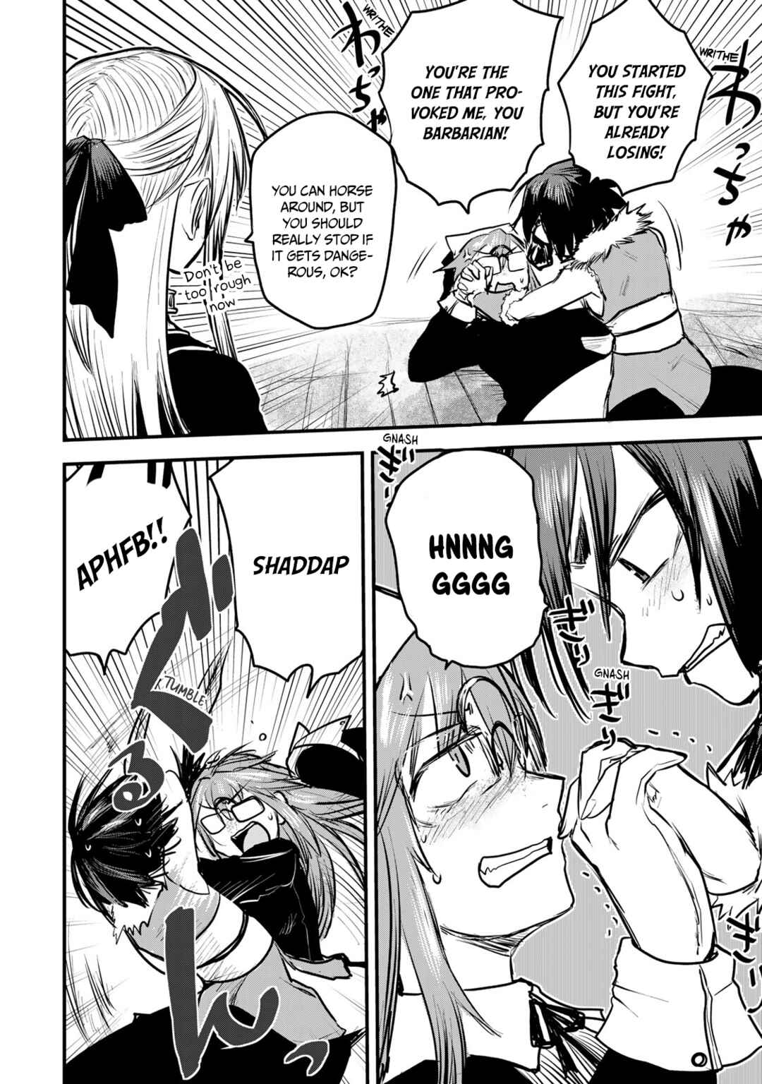 Hime Kishi wa Barbaroi no Yome Chapter 14 page 4