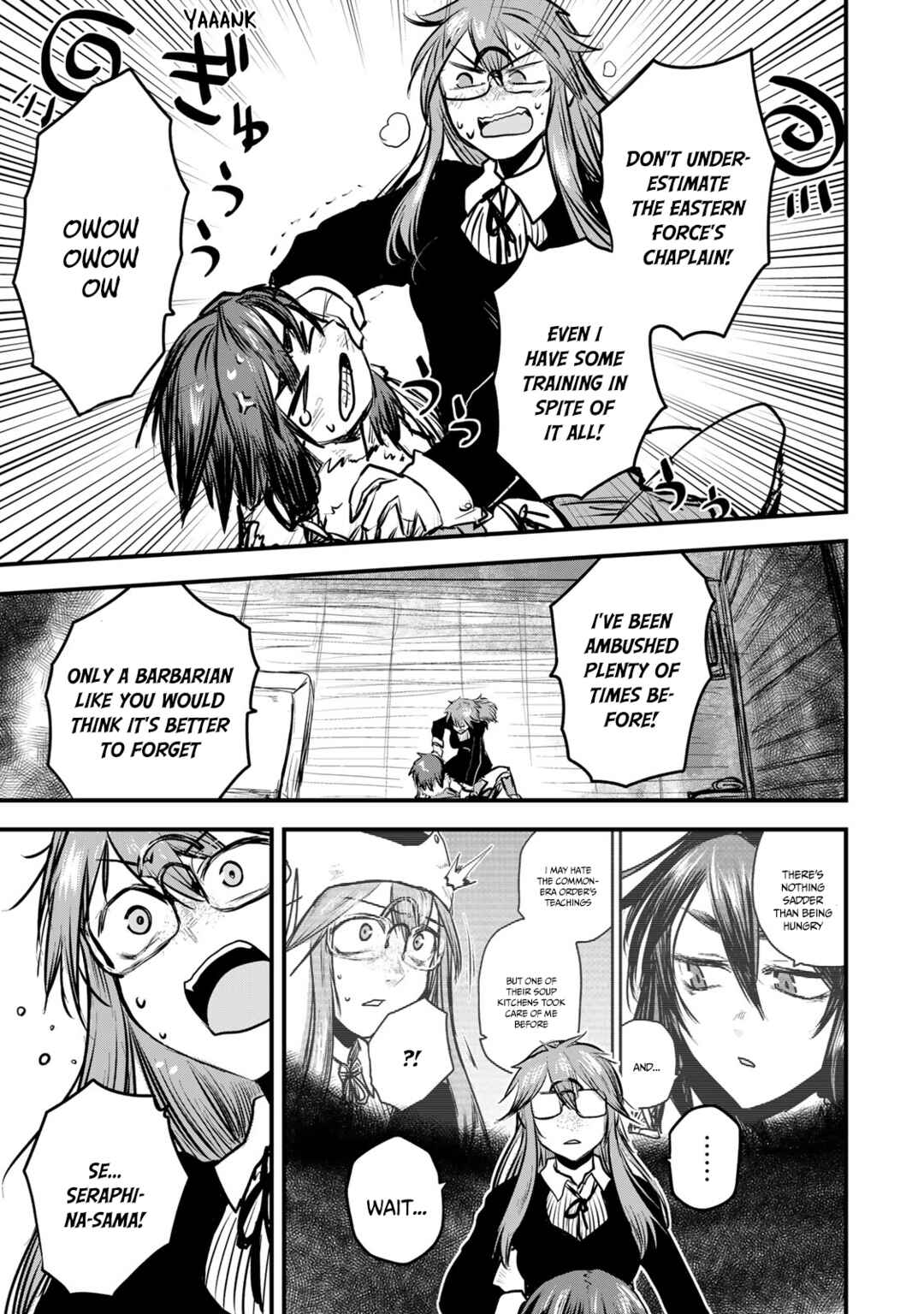 Hime Kishi wa Barbaroi no Yome Chapter 14 page 5