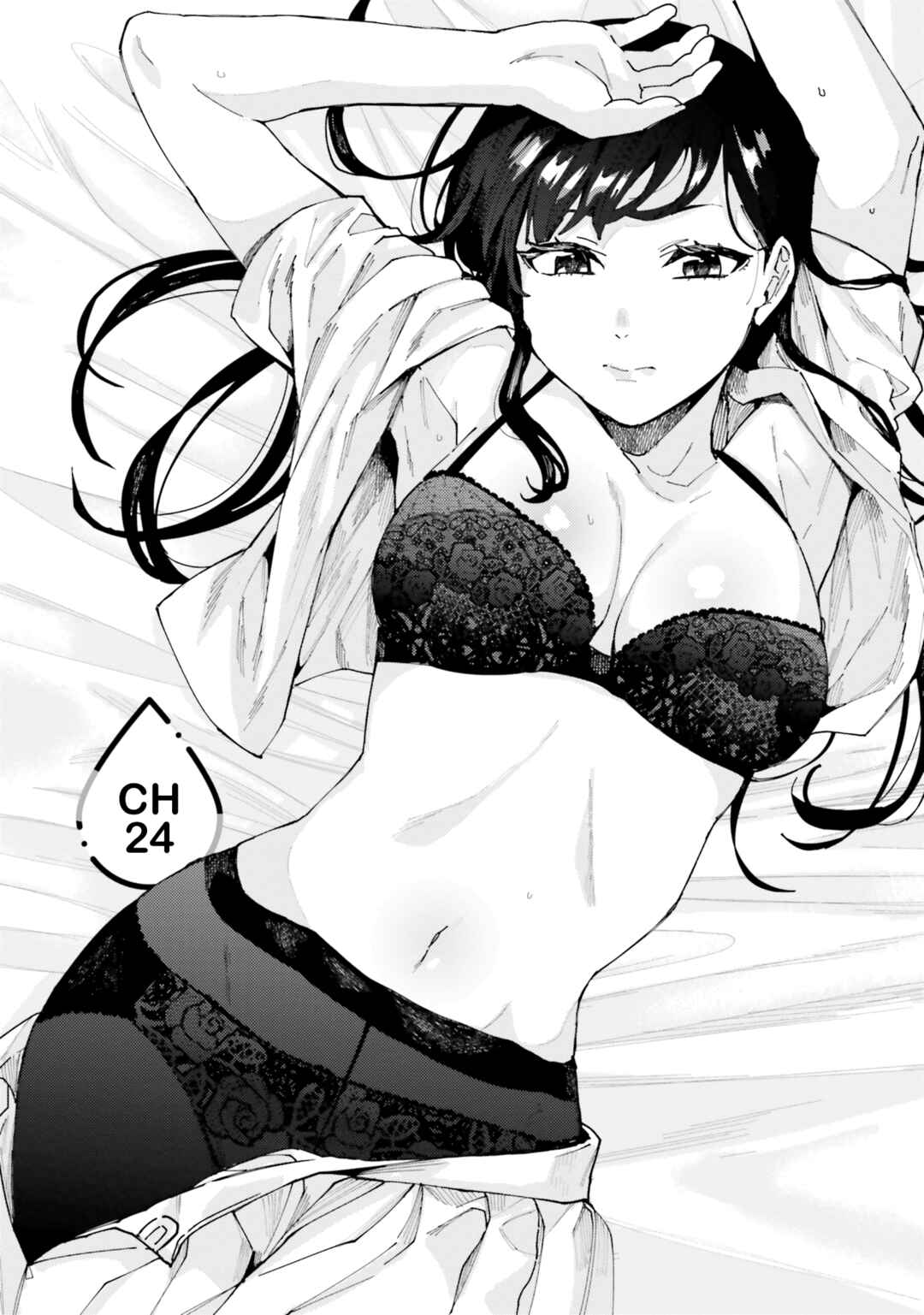 Himegasaki Sakurako Is a Hot Mess Chapter 24 page 0