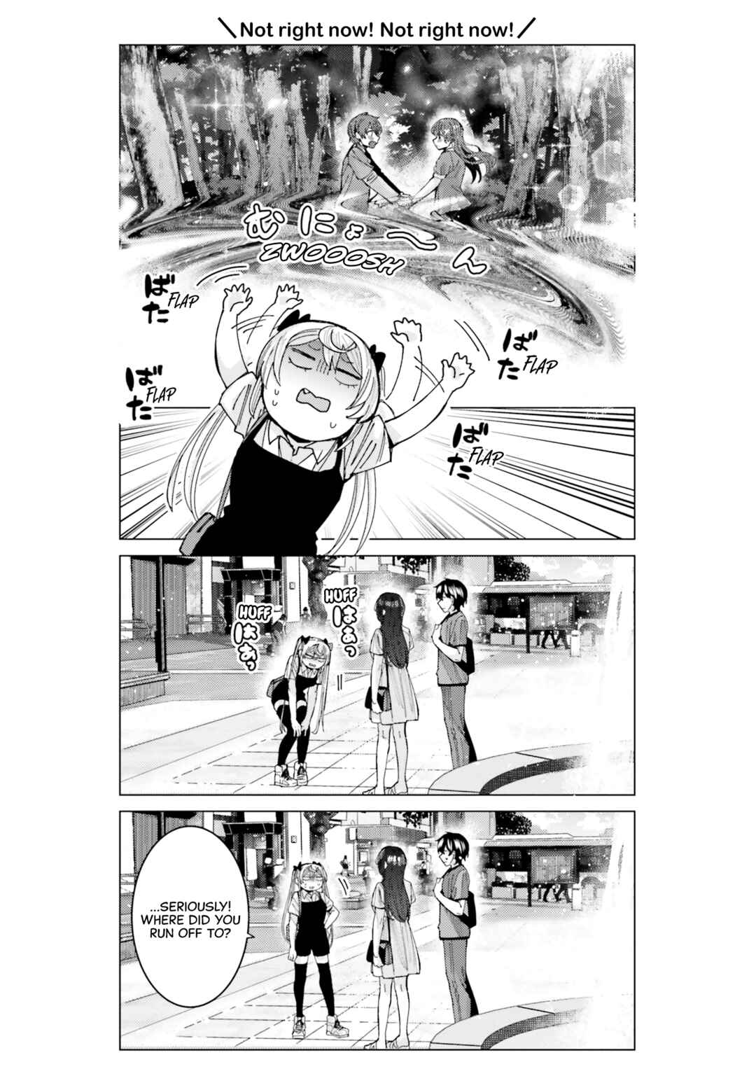 Himegasaki Sakurako Is a Hot Mess Chapter 24 page 5