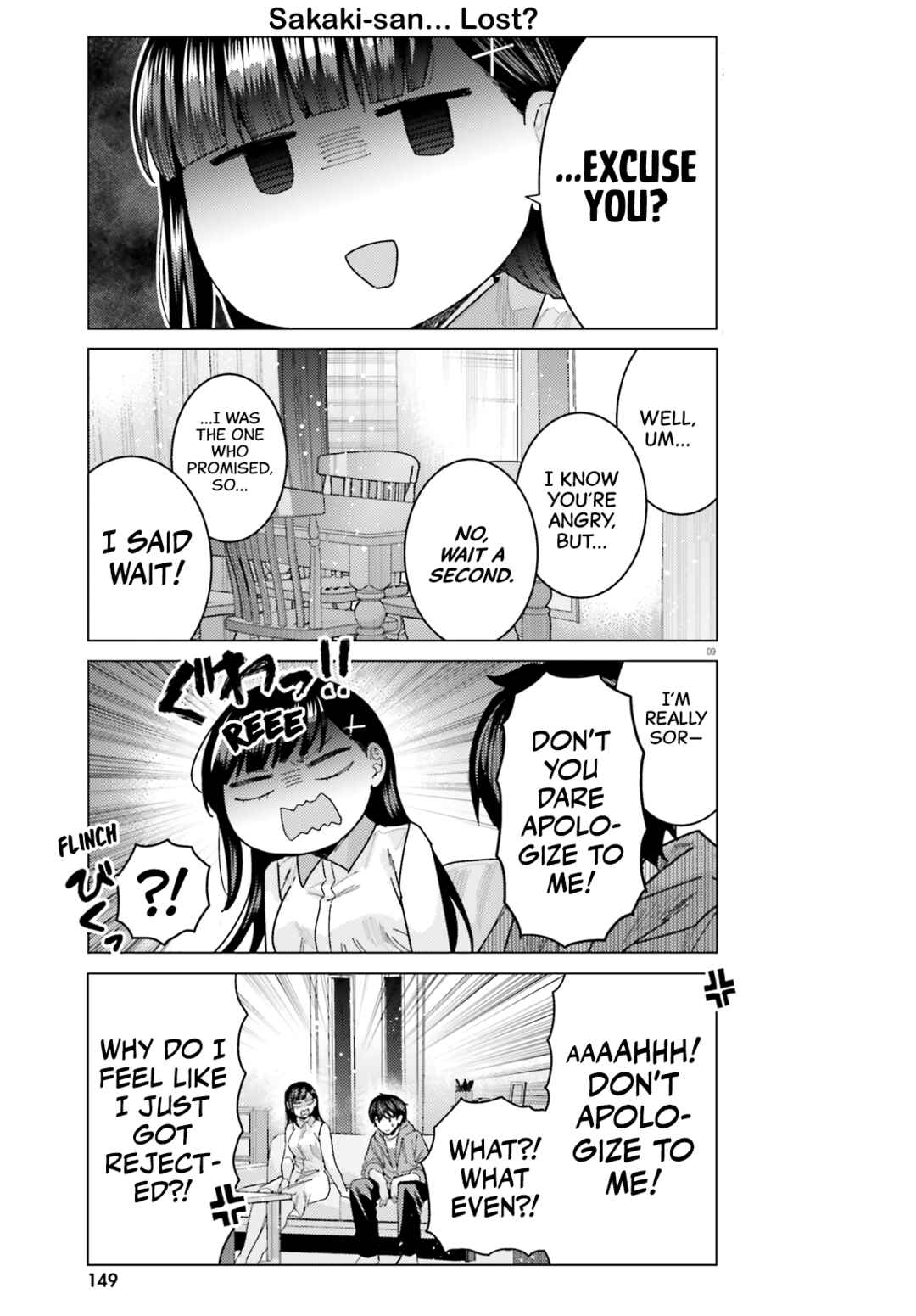 Himegasaki Sakurako Is a Hot Mess Chapter 27 page 10