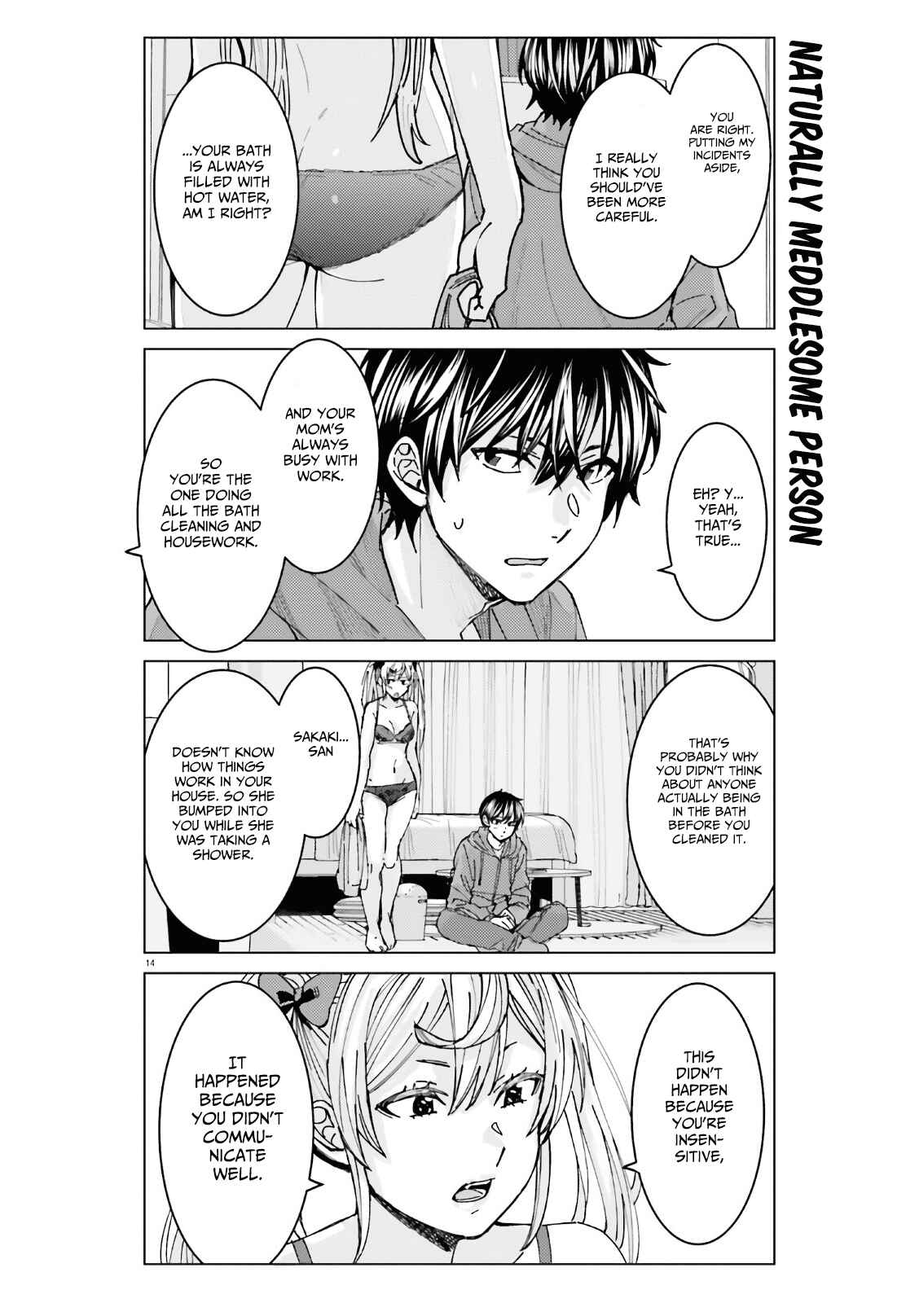 Himegasaki Sakurako Is a Hot Mess Chapter 3 page 13