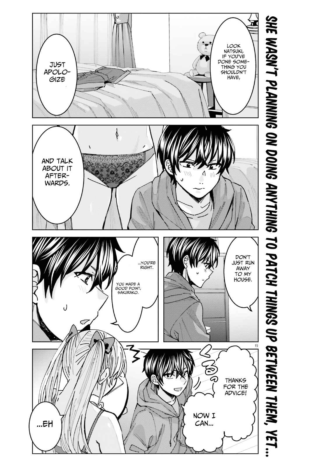 Himegasaki Sakurako Is a Hot Mess Chapter 3 page 14