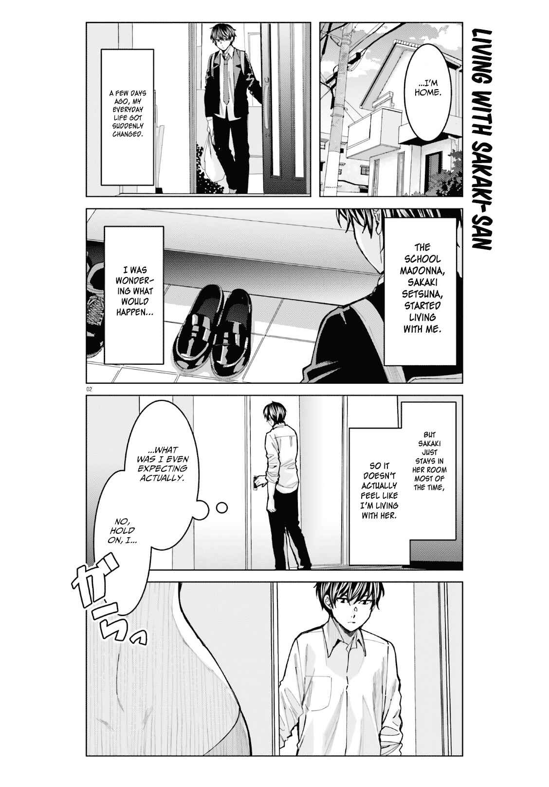 Himegasaki Sakurako Is a Hot Mess Chapter 3 page 2