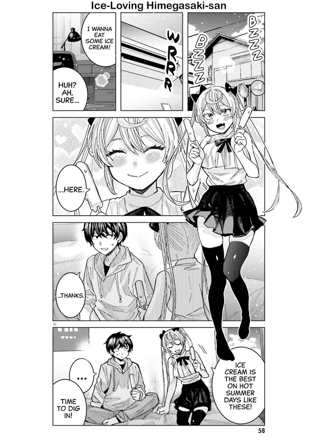Himegasaki Sakurako Is a Hot Mess Chapter 34 page 1