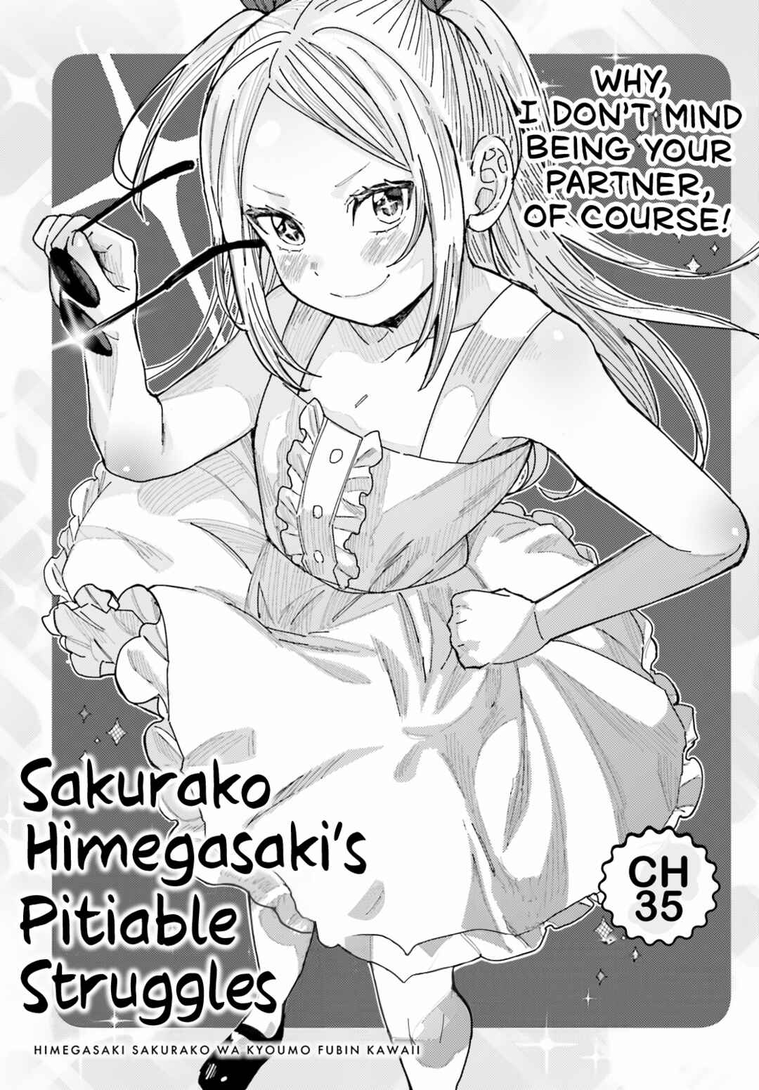 Himegasaki Sakurako Is a Hot Mess Chapter 35 page 0