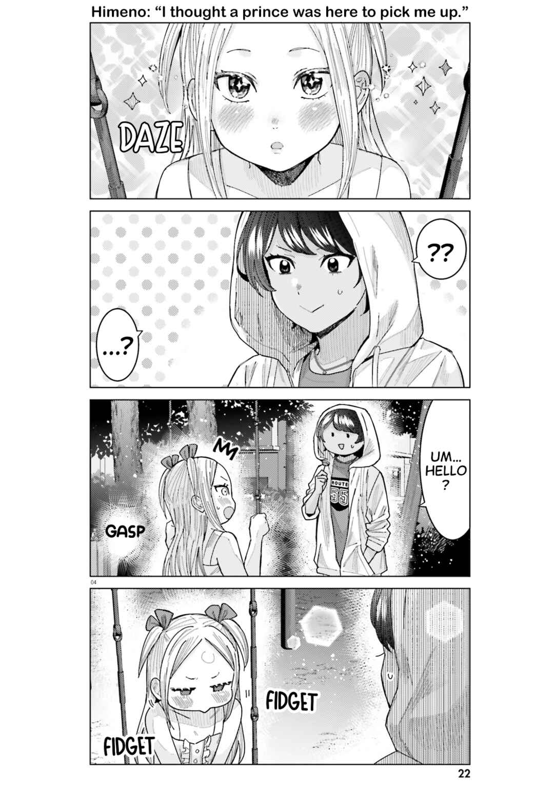 Himegasaki Sakurako Is a Hot Mess Chapter 35 page 3