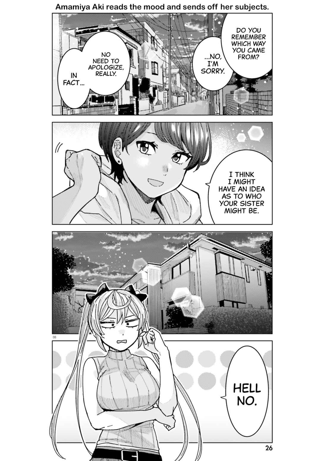 Himegasaki Sakurako Is a Hot Mess Chapter 35 page 7