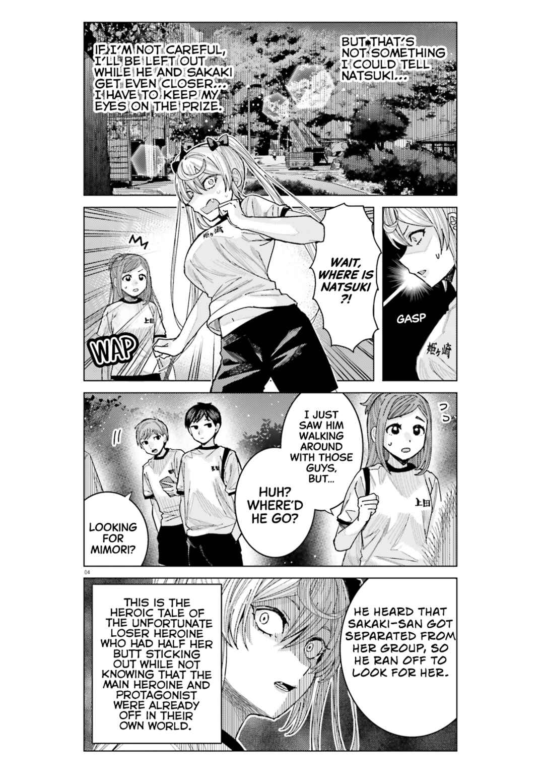 Himegasaki Sakurako Is a Hot Mess Chapter 39 page 3
