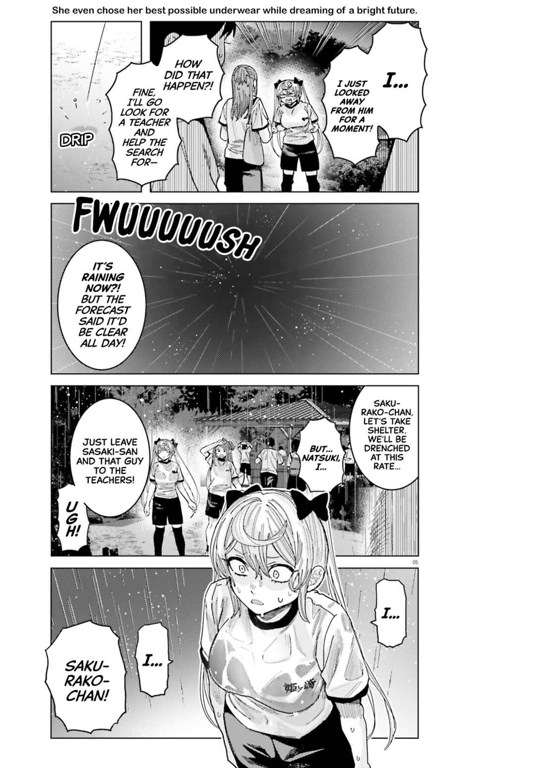Himegasaki Sakurako Is a Hot Mess Chapter 39 page 4
