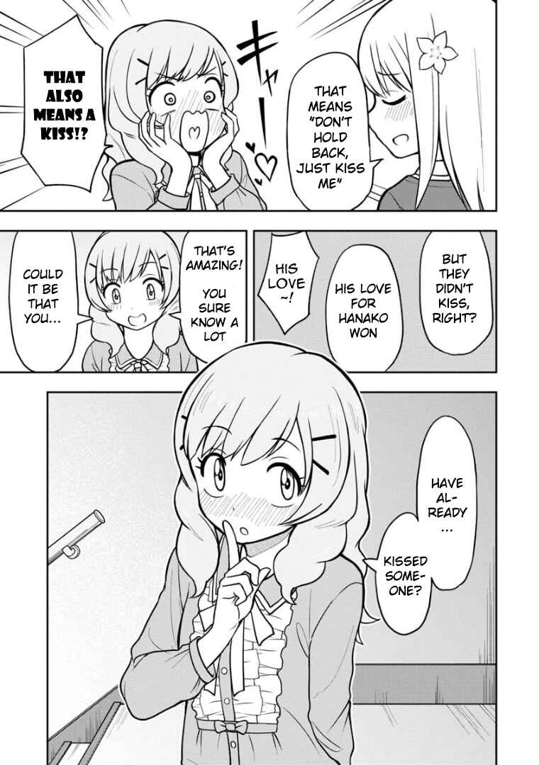 Himeno-chan ni Koi wa Mada Hayai Chapter 38 page 9