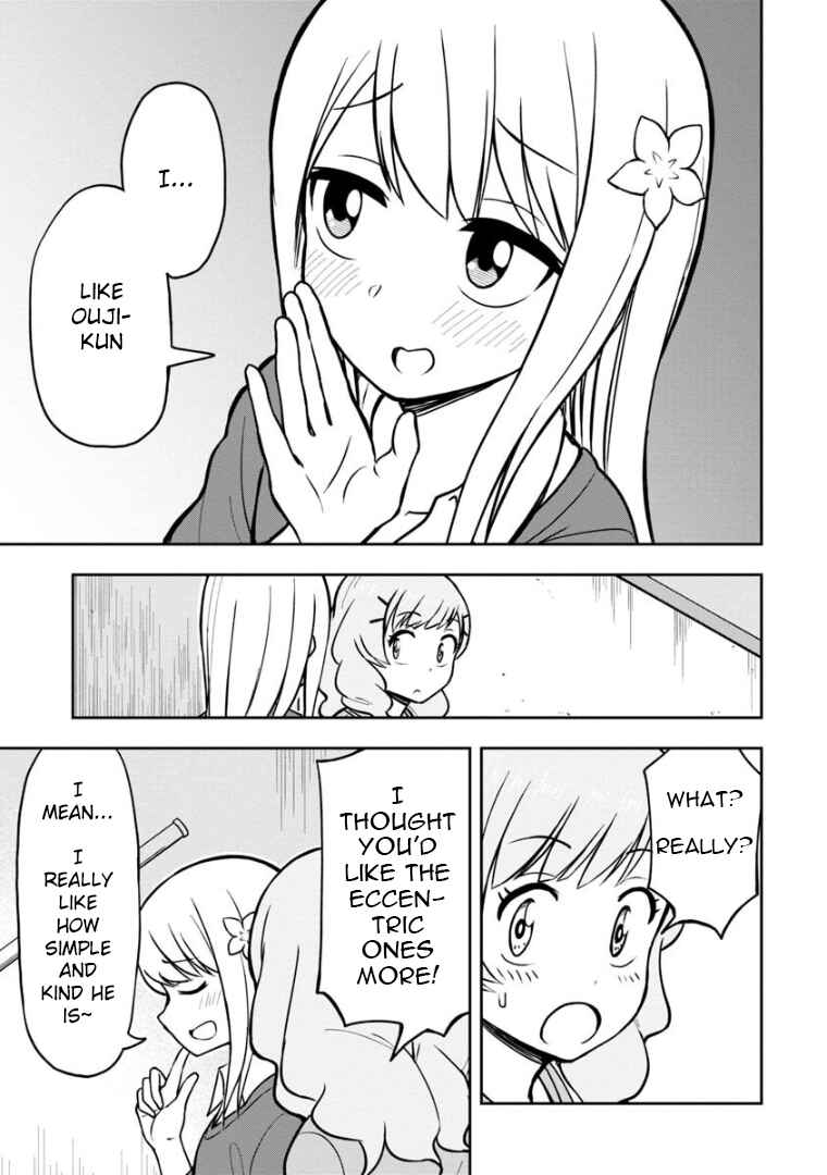 Himeno-chan ni Koi wa Mada Hayai Chapter 38 page 13