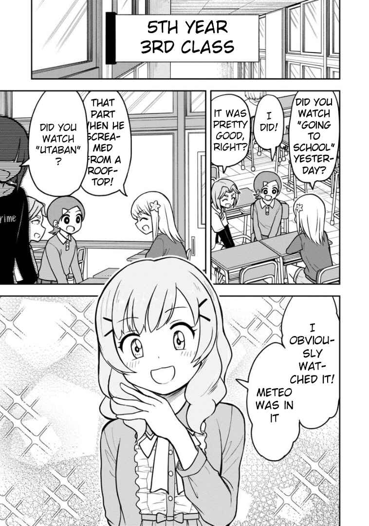 Himeno-chan ni Koi wa Mada Hayai Chapter 38 page 1