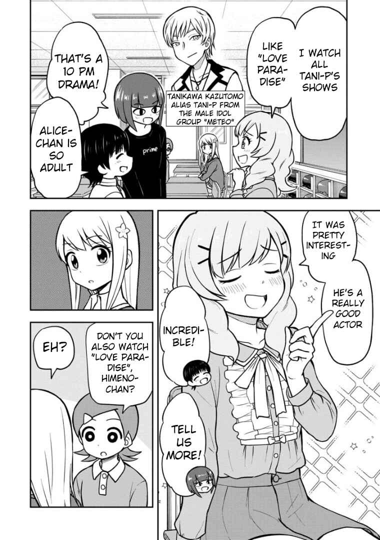 Himeno-chan ni Koi wa Mada Hayai Chapter 38 page 2
