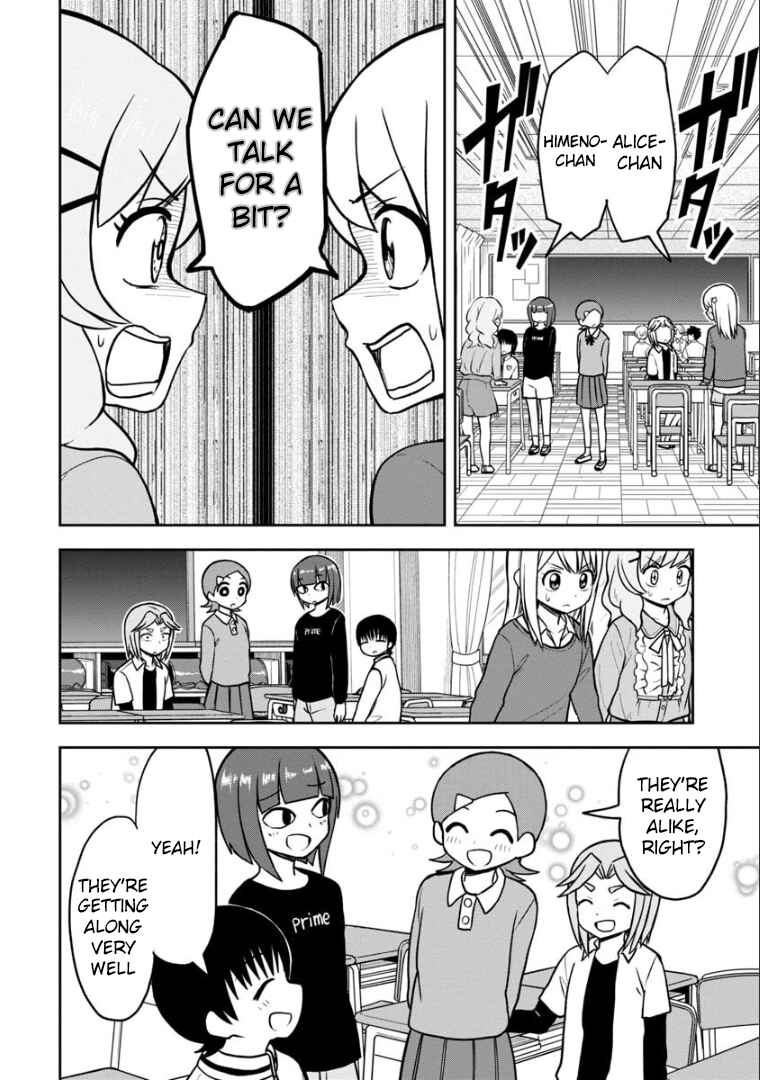 Himeno-chan ni Koi wa Mada Hayai Chapter 38 page 4