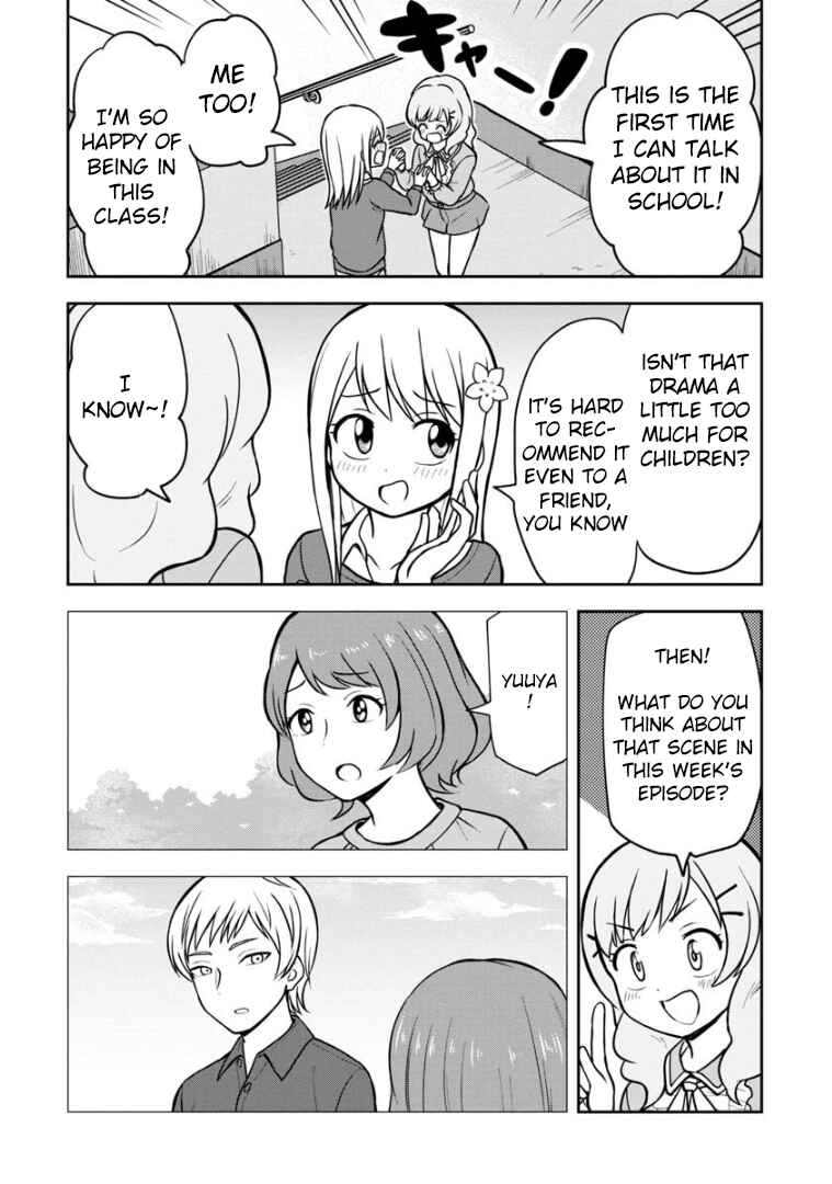 Himeno-chan ni Koi wa Mada Hayai Chapter 38 page 6