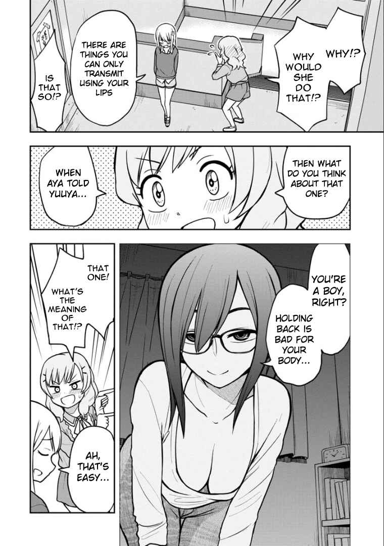 Himeno-chan ni Koi wa Mada Hayai Chapter 38 page 8