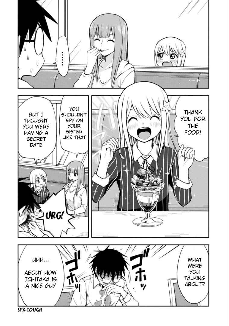 Himeno-chan ni Koi wa Mada Hayai Chapter 42 page 10