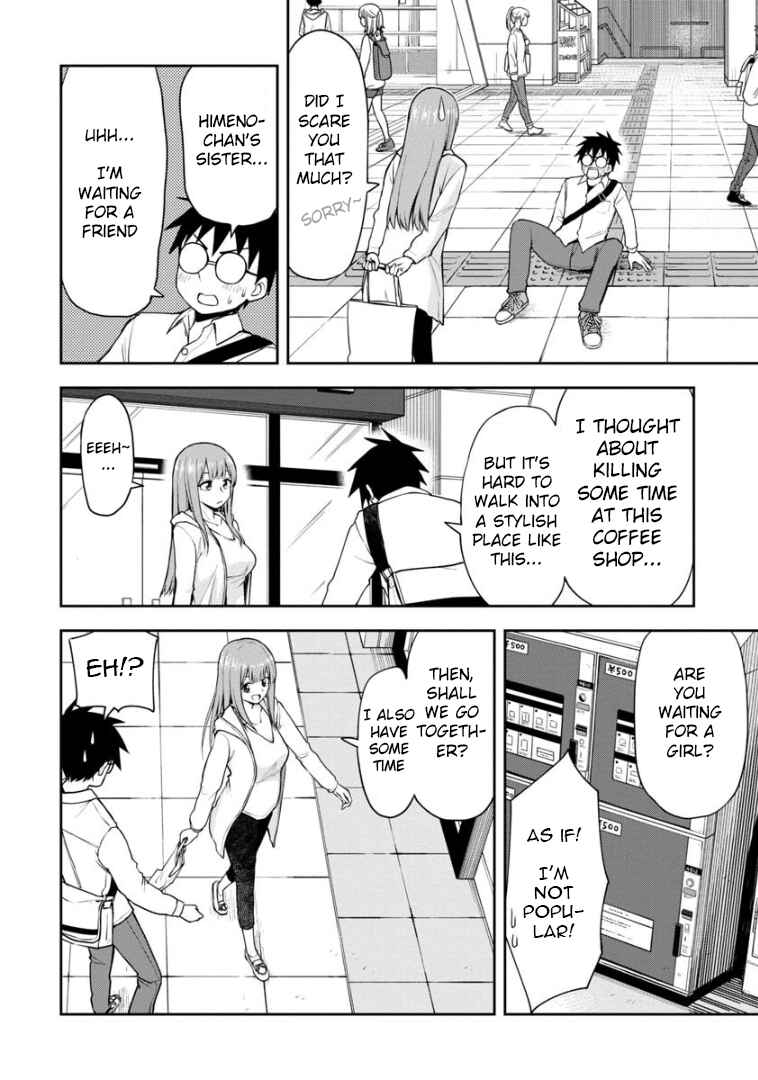 Himeno-chan ni Koi wa Mada Hayai Chapter 42 page 2