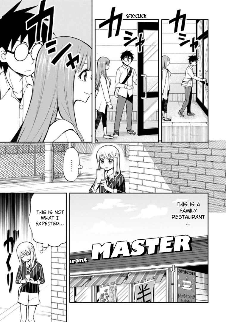Himeno-chan ni Koi wa Mada Hayai Chapter 42 page 5