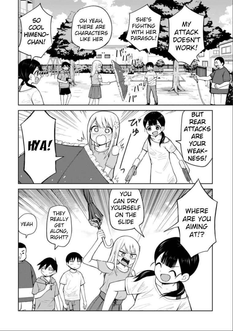 Himeno-chan ni Koi wa Mada Hayai Chapter 49 page 12