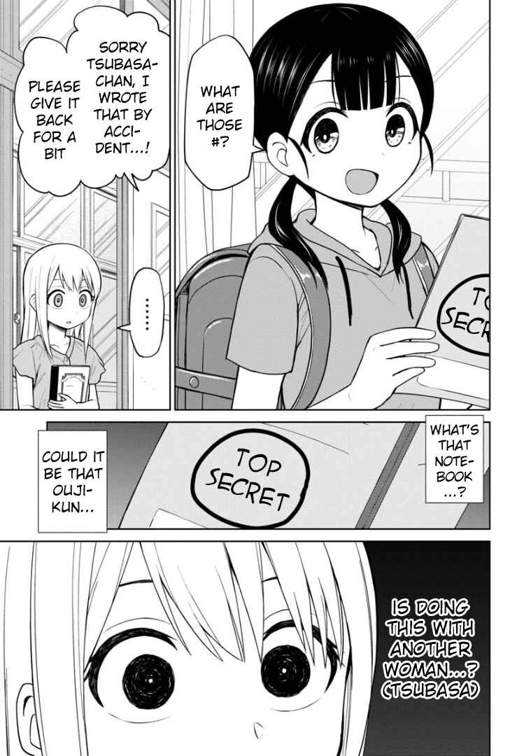 Himeno-chan ni Koi wa Mada Hayai Chapter 51 page 9