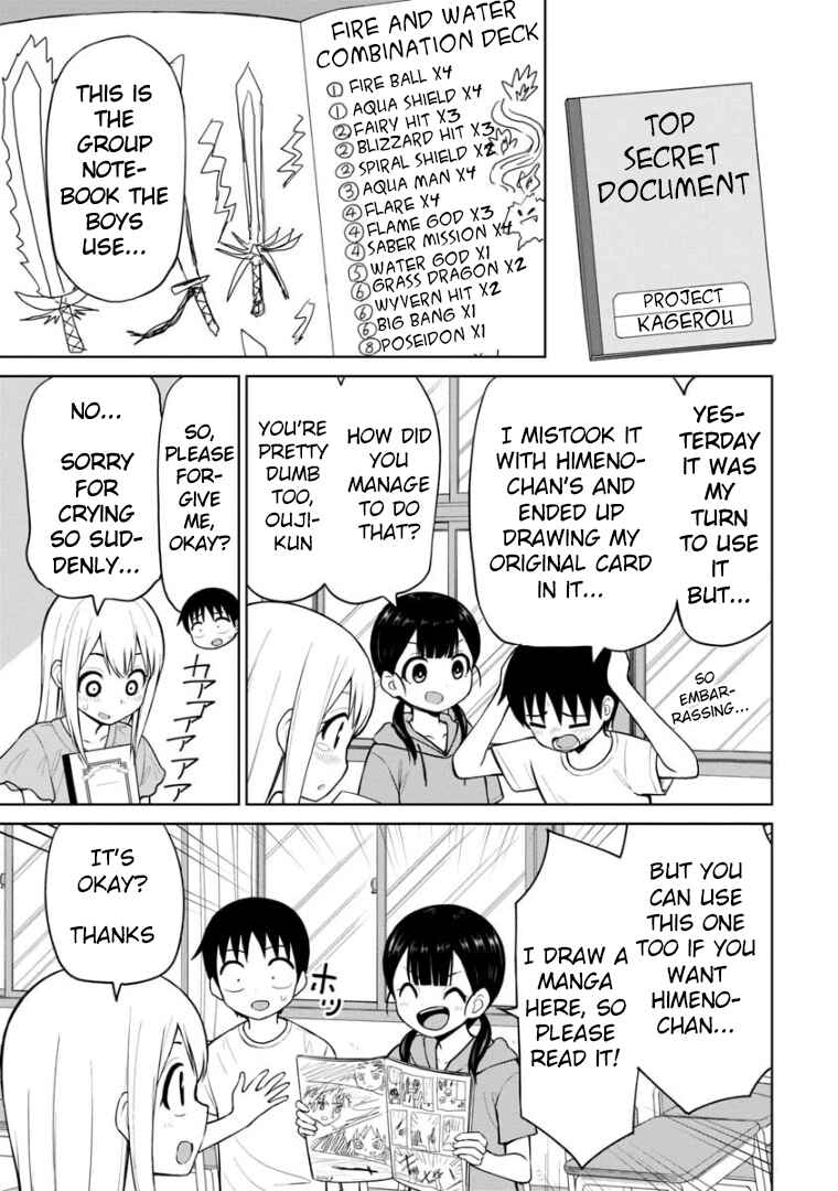 Himeno-chan ni Koi wa Mada Hayai Chapter 51 page 11