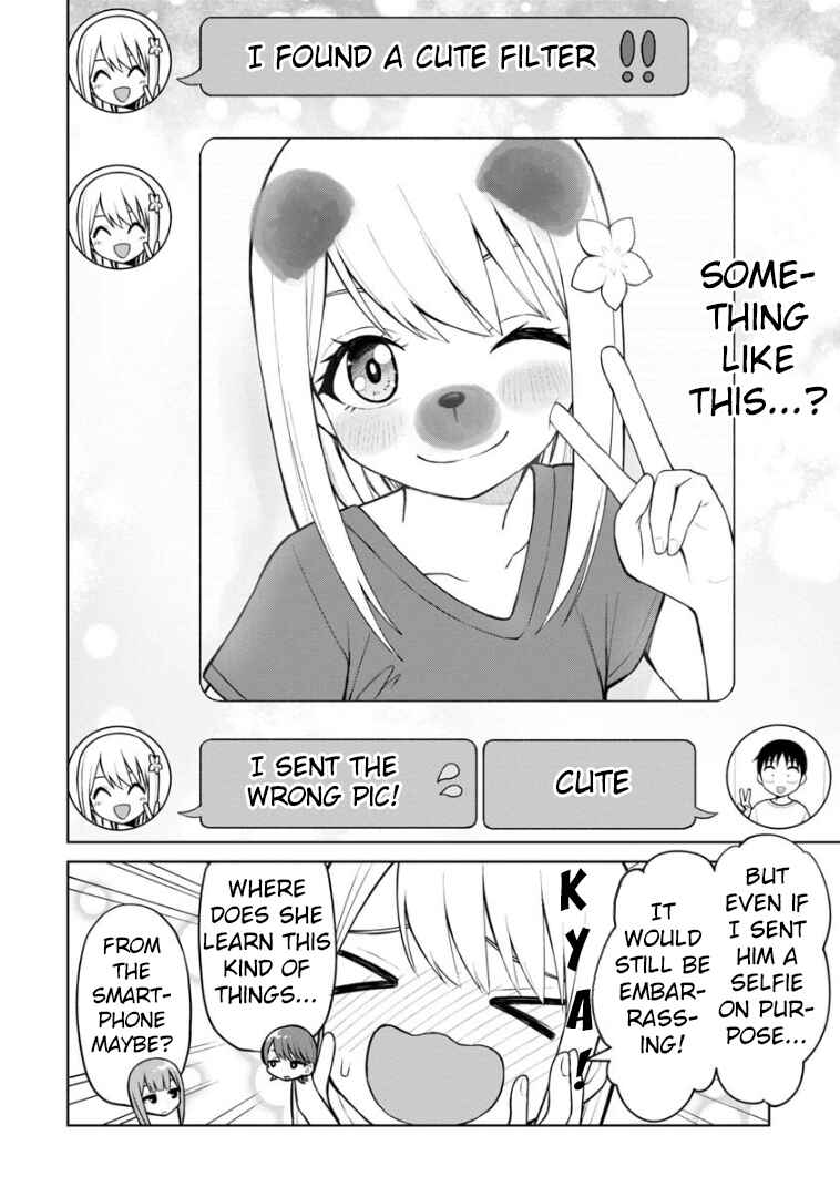 Himeno-chan ni Koi wa Mada Hayai Chapter 51 page 2