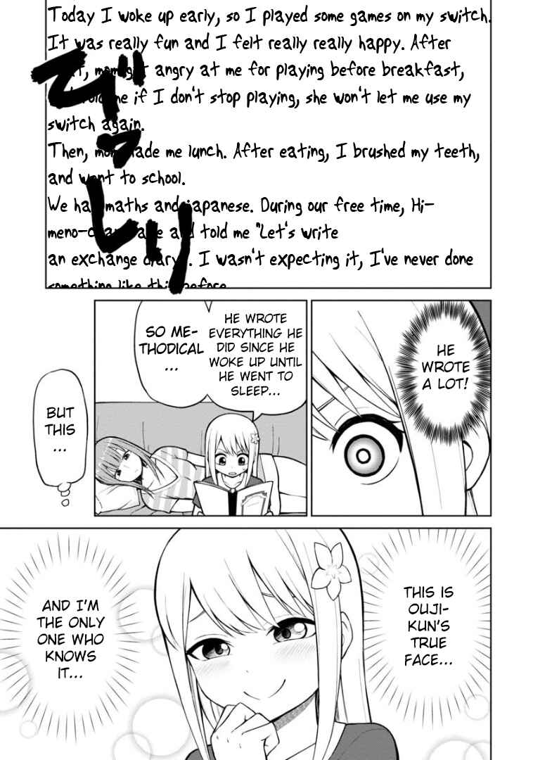 Himeno-chan ni Koi wa Mada Hayai Chapter 51 page 5