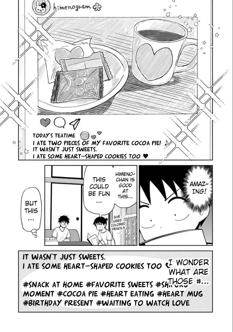 Himeno-chan ni Koi wa Mada Hayai Chapter 51 page 6