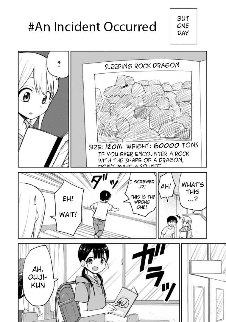 Himeno-chan ni Koi wa Mada Hayai Chapter 51 page 8