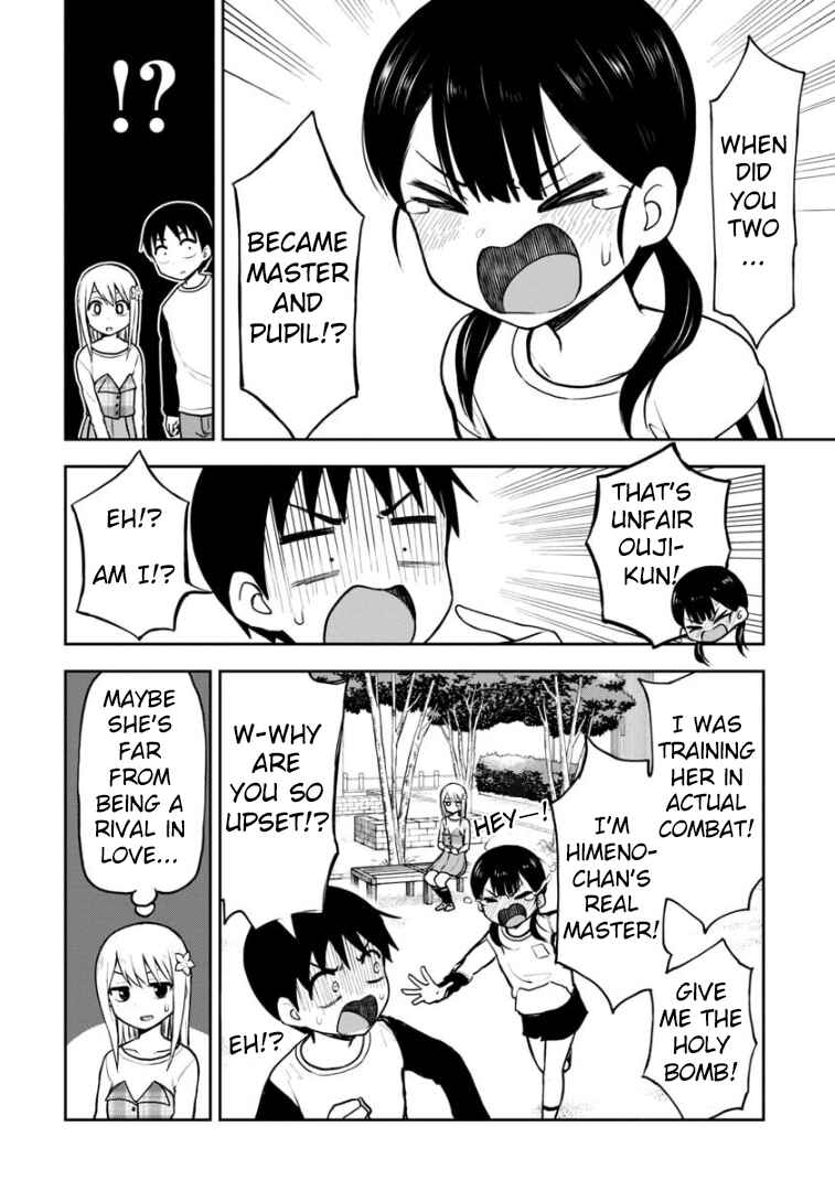Himeno-chan ni Koi wa Mada Hayai Chapter 55 page 12